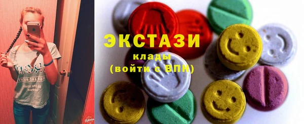 марки lsd Абинск
