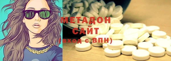 марки lsd Абинск