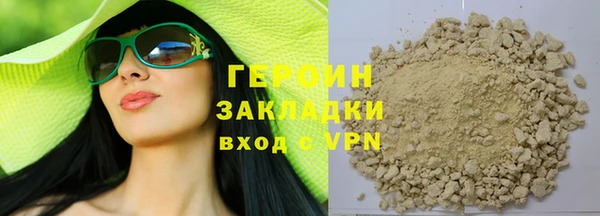 кокс Абдулино