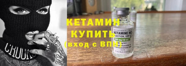 дистиллят марихуана Абаза