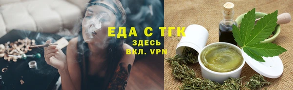 кокс Абдулино