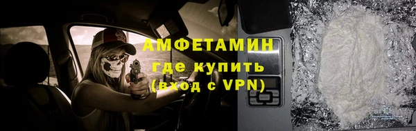 дистиллят марихуана Абаза