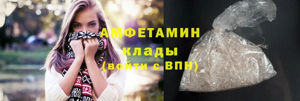 марки lsd Абинск