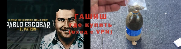 марки lsd Абинск