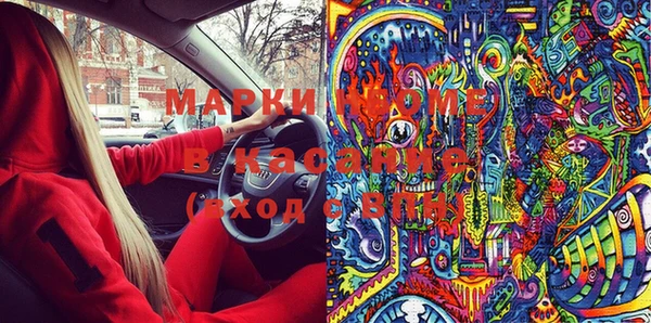 кокс Абдулино