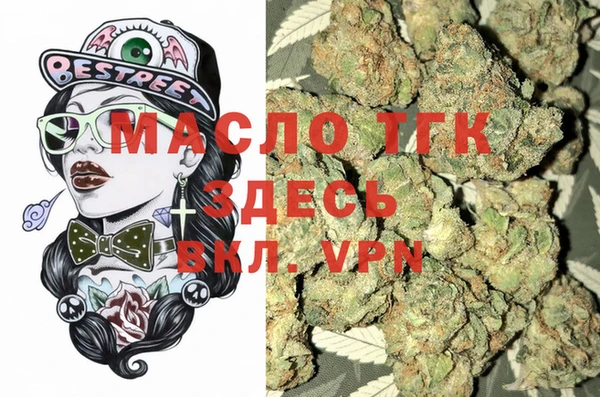 кокс Абдулино