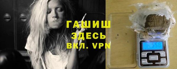 кокс Абдулино