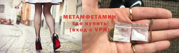 кокс Абдулино