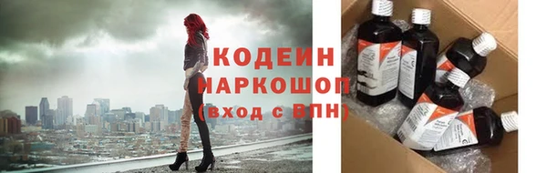 дистиллят марихуана Абаза