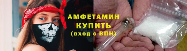 дистиллят марихуана Абаза