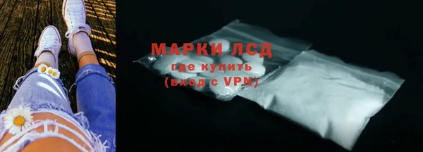 дистиллят марихуана Абаза