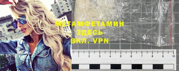 кокс Абдулино