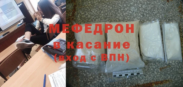 дистиллят марихуана Абаза
