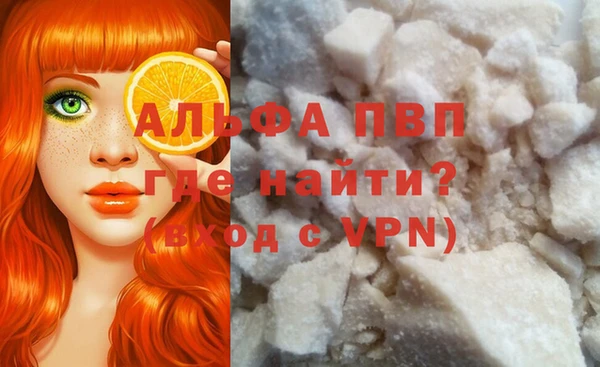 кокс Абдулино