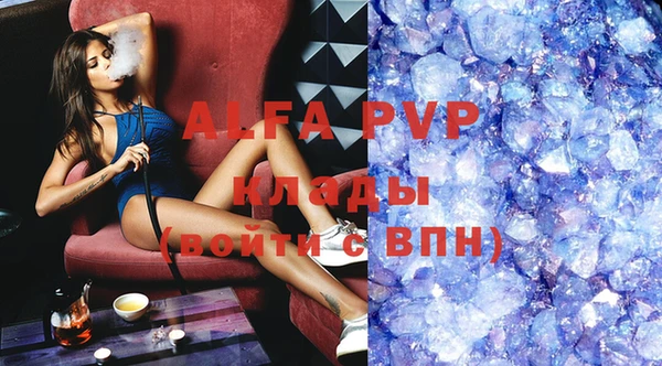 кокс Абдулино