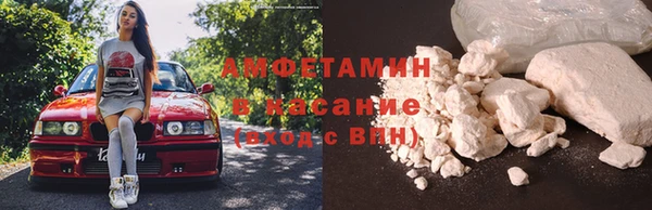 дистиллят марихуана Абаза