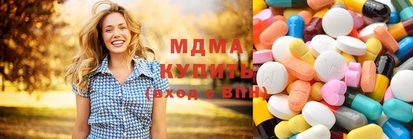 кокс Абдулино