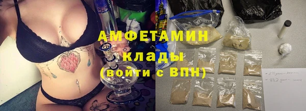 кокс Абдулино