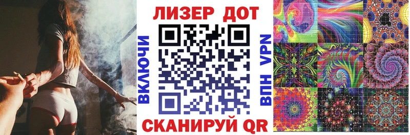 Марки N-bome 1500мкг  Назрань 